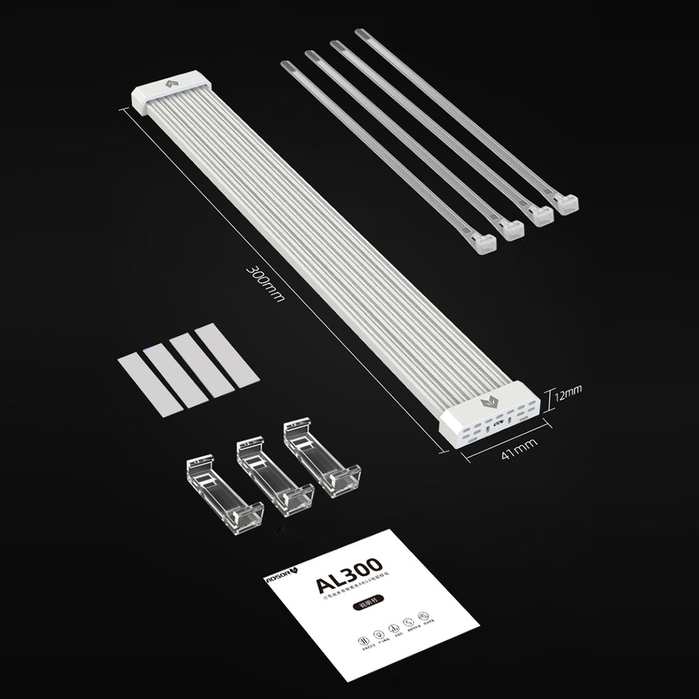PC Case LED Light Bar, 300 mm, image 5